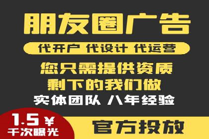 旅游行业借助百度网络推广成功吸引游客
